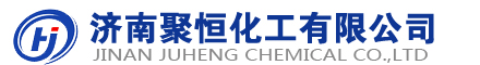 三氧化二銻及無鹵環(huán)保阻燃劑企業(yè)-濟(jì)南聚恒化工有限公司